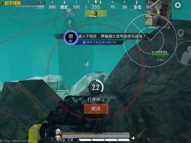 和平精英外挂文件怎么用（和平精英有外挂文件后怎么使用）